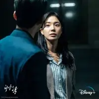 Найгірше зло - Скріншот 4