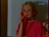 Повернення додому - Скріншот 2