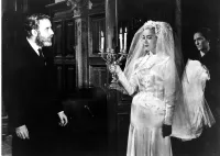 Вірідіана - Скріншот 3