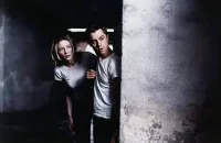 Рай - Скріншот 4