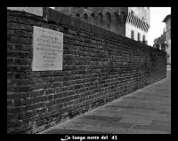 Довга ніч сорок третього - Скріншот 3