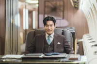 Гра смерті - Скріншот 4