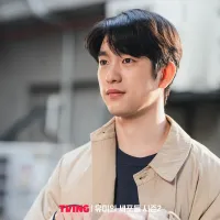 Клітини Ю Мі - Скріншот 4