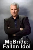 МакБрайд: Грішний ідол - Скріншот 4