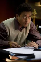 Нью-Йорку, я люблю тебе - Скріншот 3