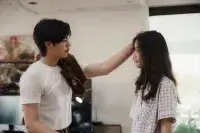 О боже! Моя дівчинко - Скріншот 2