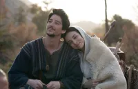 Подорож до Вифлеєма - Скріншот 3