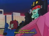 Трансформери: Воїни Великої Сили - Скріншот 3