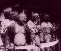 Втомлена смерть - Скріншот 3