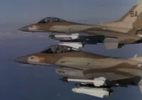 Залізний орел 2 - Скріншот 1