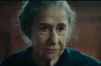 Ґолда - Скріншот 1