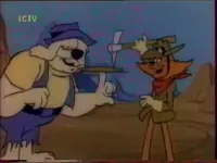 Коти-нишпорки - Скріншот 2