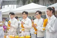 Обіцянка - Скріншот 2