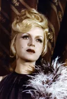 Прокажена - Скріншот 3