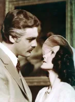 Прокажена - Скріншот 4