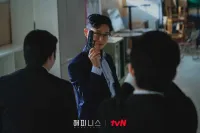 Щастя - Скріншот 1