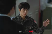 Щастя - Скріншот 3