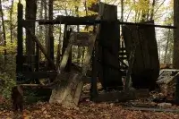 Спостерігач - Скріншот 2