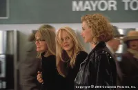 Відбій - Скріншот 1