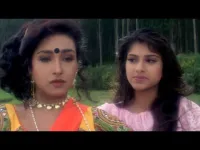 Чорний карелюх, чевона хустка - Скріншот 2