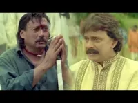 Квітка та полумʼя - Скріншот 1