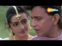 Квітка та полумʼя - Скріншот 2