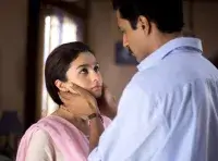 Місія Сегмат - Скріншот 3