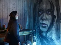 Модус - Скріншот 1