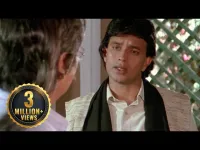 Нерівний шлюб - Скріншот 4