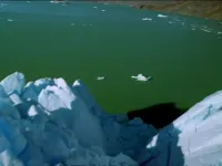 Невідома Південна Америка - Скріншот 1