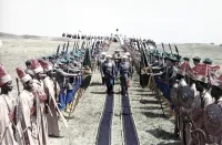 Зірки Еґера - Скріншот 1