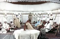 Зірки Еґера - Скріншот 2