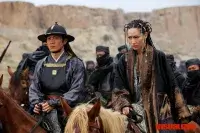 14 клинків - Скріншот 3