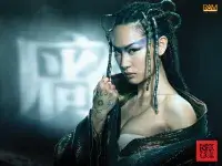 14 клинків - Скріншот 4