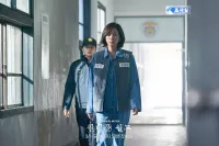 Дивовижний світ - Скріншот 1