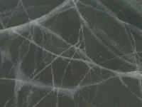 Невідомий Китай - Скріншот 2