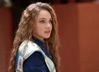 Незміренне кохання - Скріншот 1