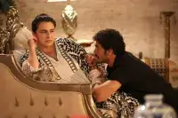 Незміренне кохання - Скріншот 4