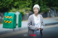 Одружись з моїм чоловіком - Скріншот 2