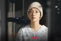 Одружись з моїм чоловіком - Скріншот 4