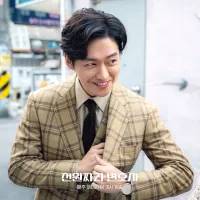 Юрист за 1000 вон - Скріншот 4