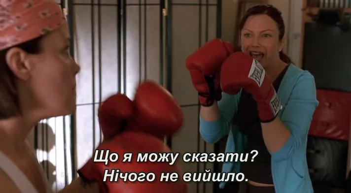 Фонове зображення Роман за романом