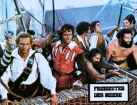 Чорний корсар - Скріншот 3