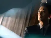 Домінуючий вид - Скріншот 1