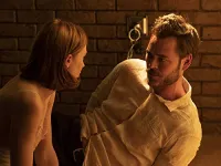 Джетт - Скріншот 3