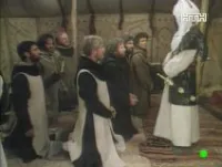 Марко Поло - Скріншот 4