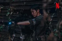 Милий дім - Скріншот 1