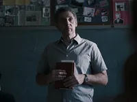 Одного разу вночі - Скріншот 3