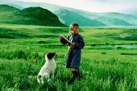 Печера жовтого пса - Скріншот 2