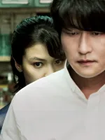 Жага - Скріншот 4